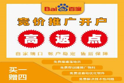 信息流优化师实战：打造爆款视频广告案例